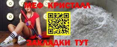 ешки Ипатово