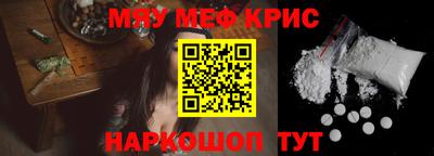 бошки Изобильный