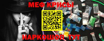 бошки Изобильный