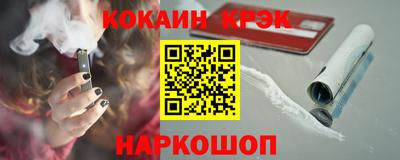 гашишное масло Ирбит