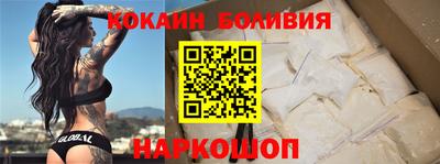 jwh Камышлов