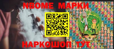 jwh Камышлов
