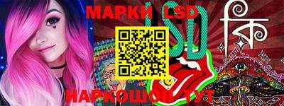 гашишное масло Ирбит