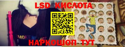 ешки Ипатово