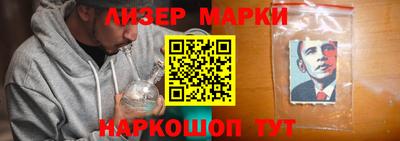 ешки Ипатово