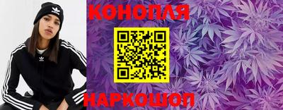 мяу мяу кристалл Канаш