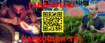 ешки Ипатово