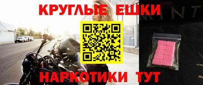 бошки Изобильный