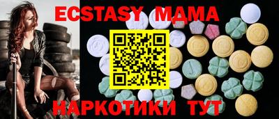 гашишное масло Ирбит