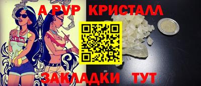 jwh Камышлов