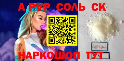 гашишное масло Ирбит
