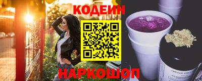 бошки Изобильный