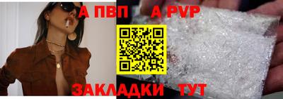 бошки Изобильный