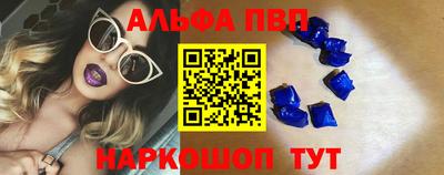 бошки Изобильный