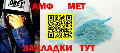 гашишное масло Ирбит
