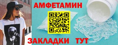 jwh Камышлов