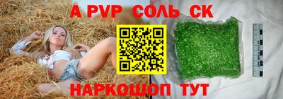jwh Камышлов