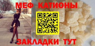 ешки Ипатово