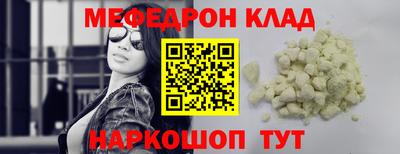 jwh Камышлов
