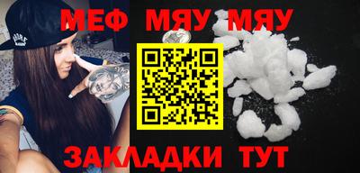 бошки Изобильный