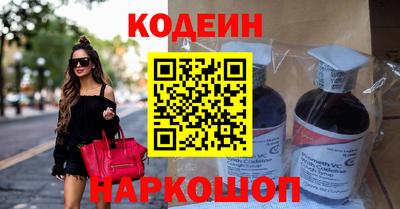 jwh Камышлов