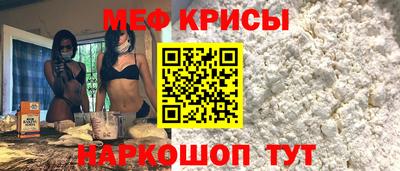 jwh Камышлов