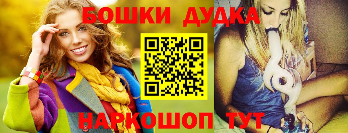 Конопля VHQ Кубинка